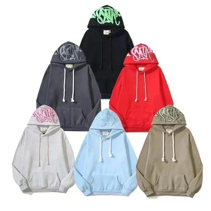 autumn winter fashionable hooded sweatshirt