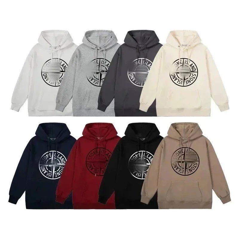Stone Island Hooded Sweatshirt
