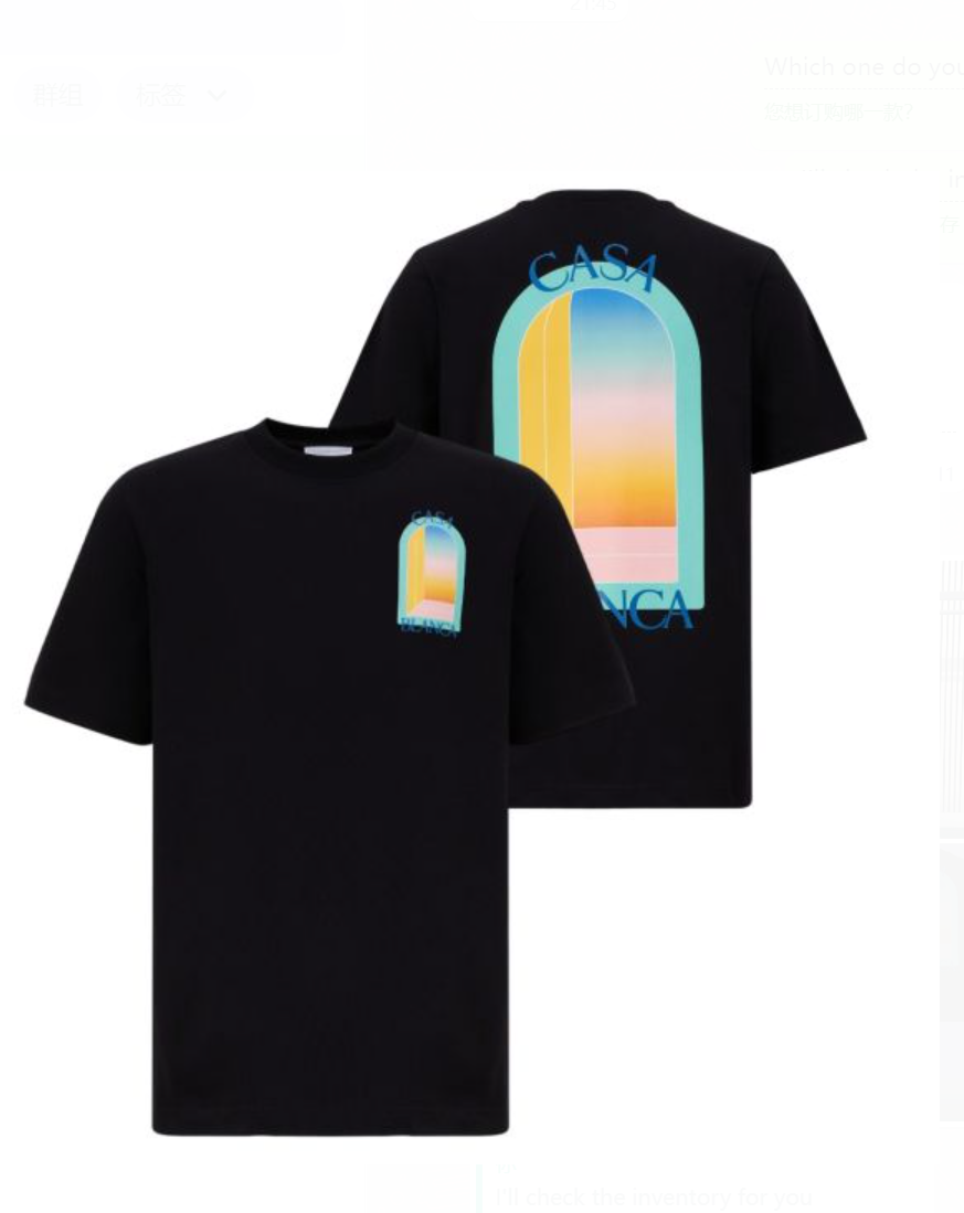Casablanca L'Arche De Nuit T- Shirt