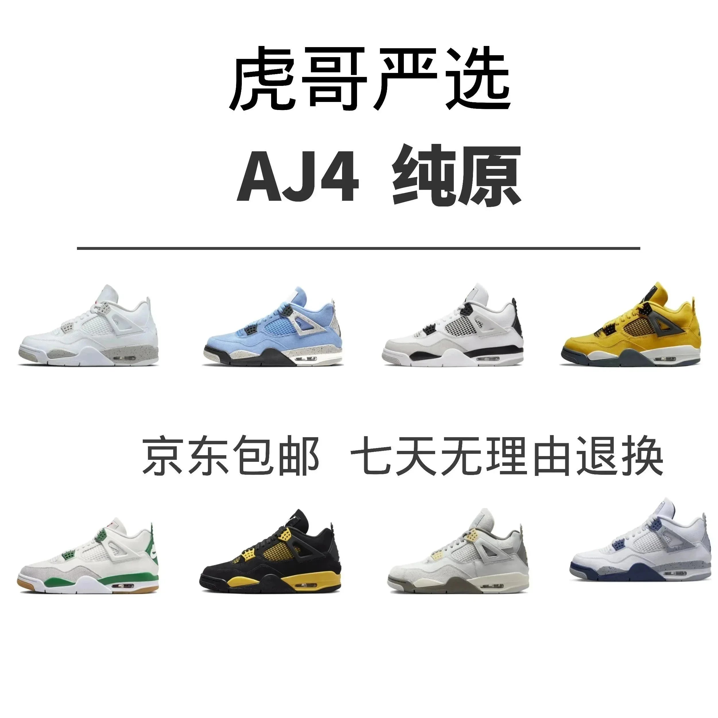 musk factory j4贰