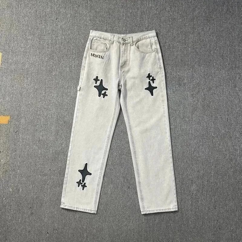 Bro* plan* Jeans