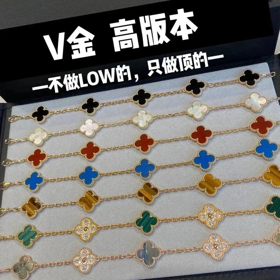 多彩手链女厚镀18k玫瑰金