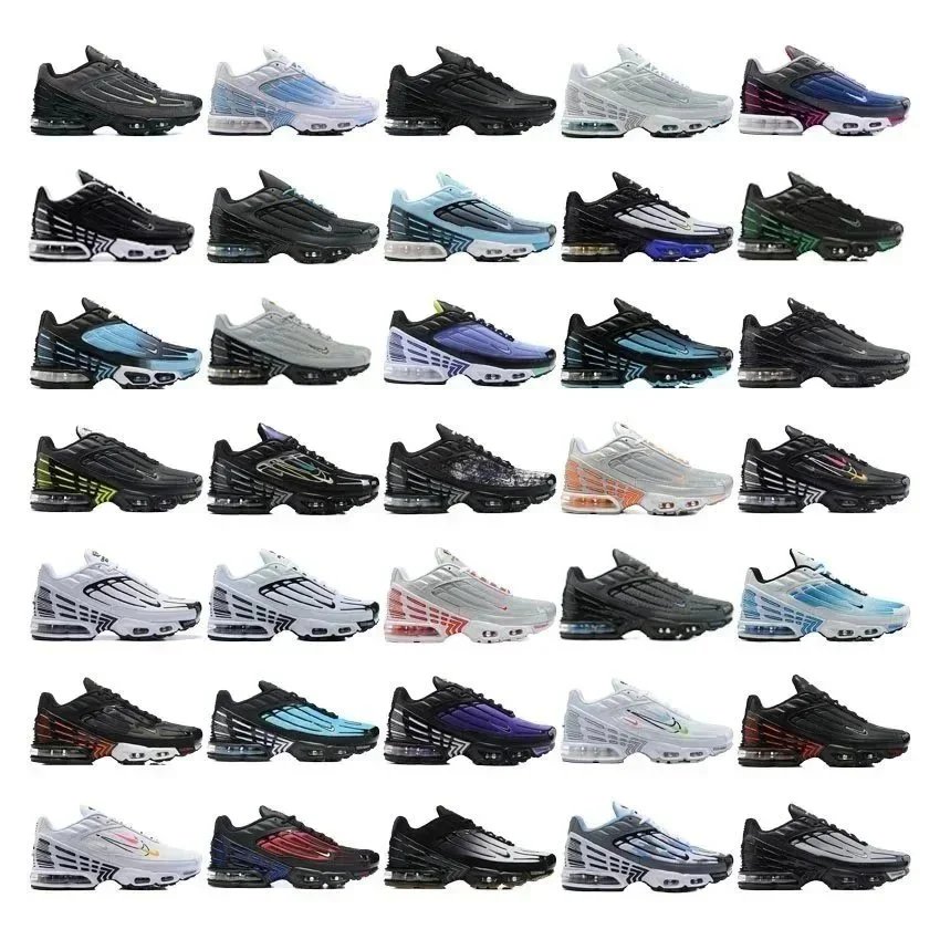 Nike Air Max Plus III Men's Shoes