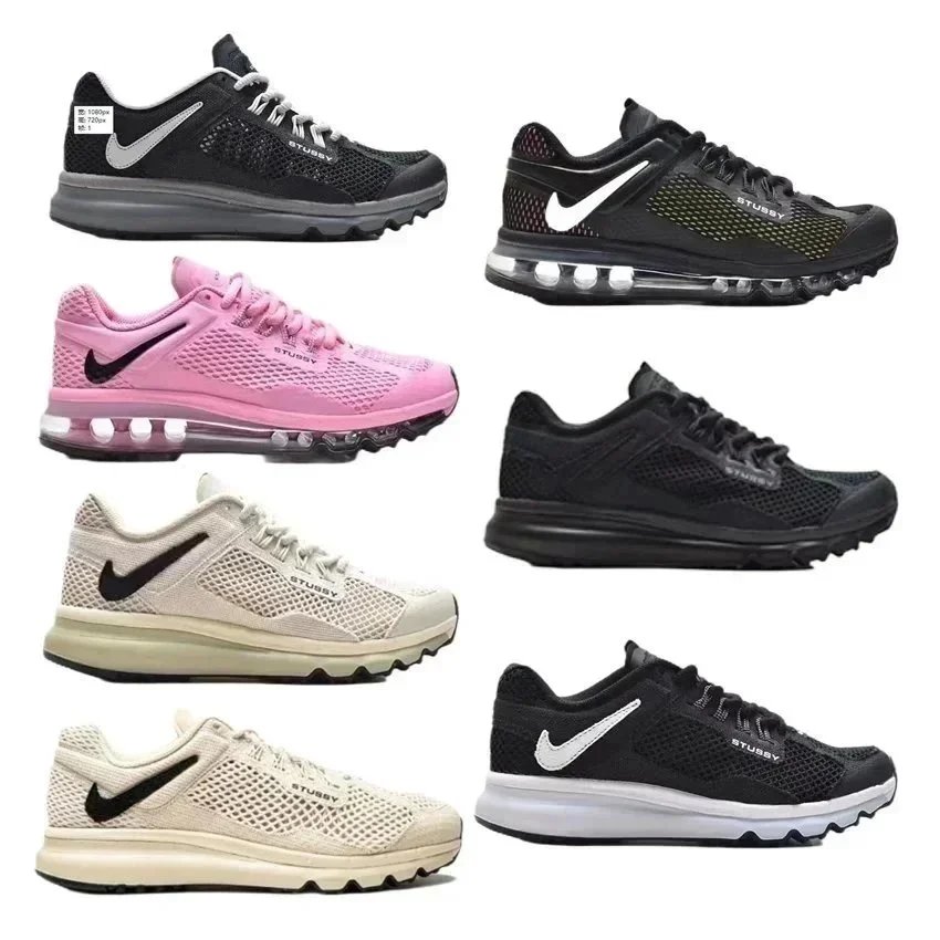 Nike Air Max 2013 'Metallic Cool Grey'
