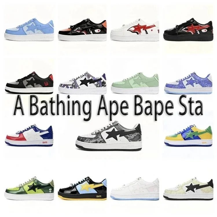 batch