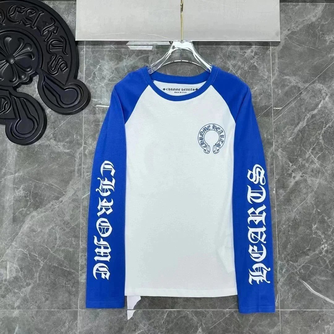 u时尚潮流球衣-004