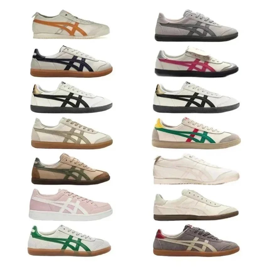Onitsuka Tiger Tokuten White Beige Red Green