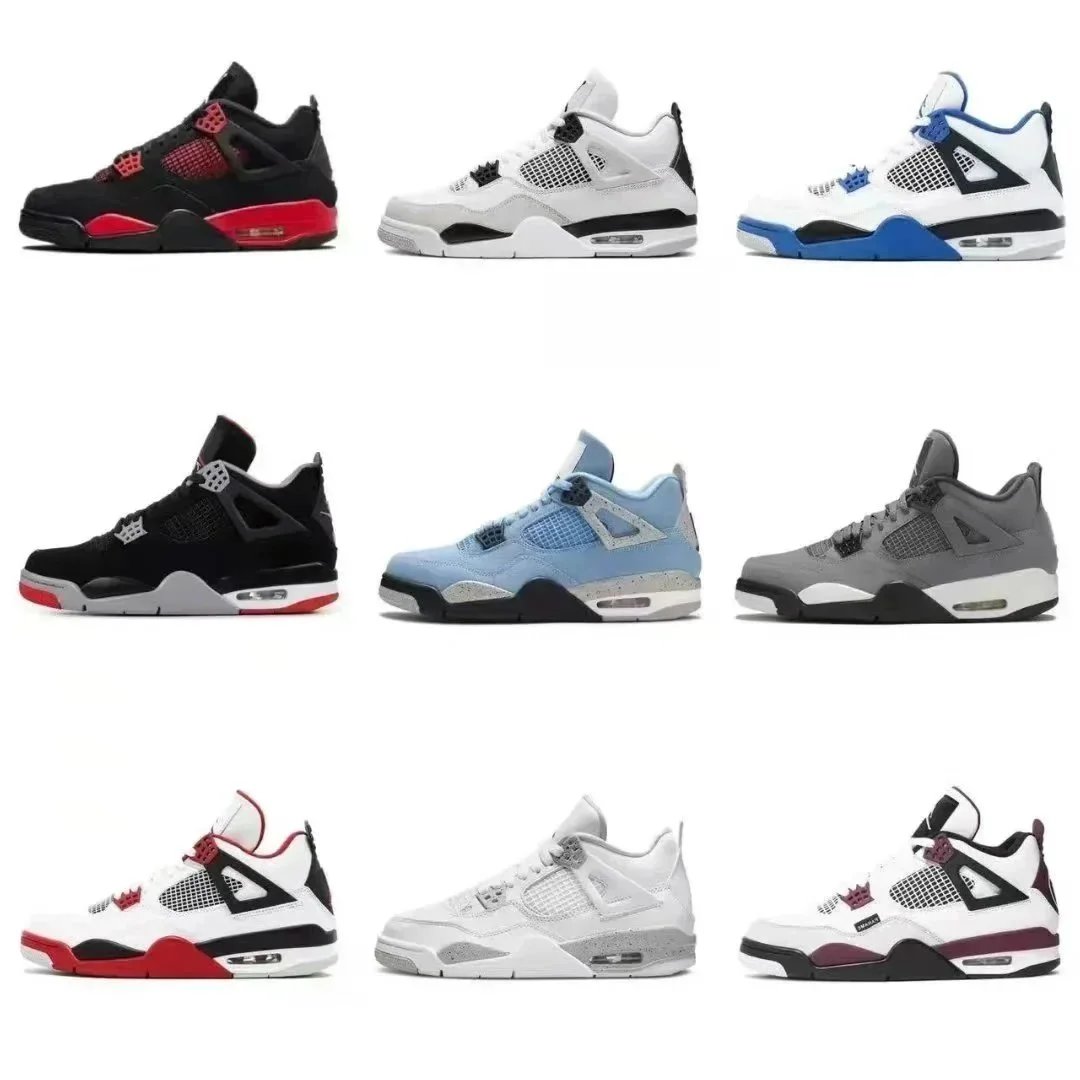 JORDAN 4 Retro University