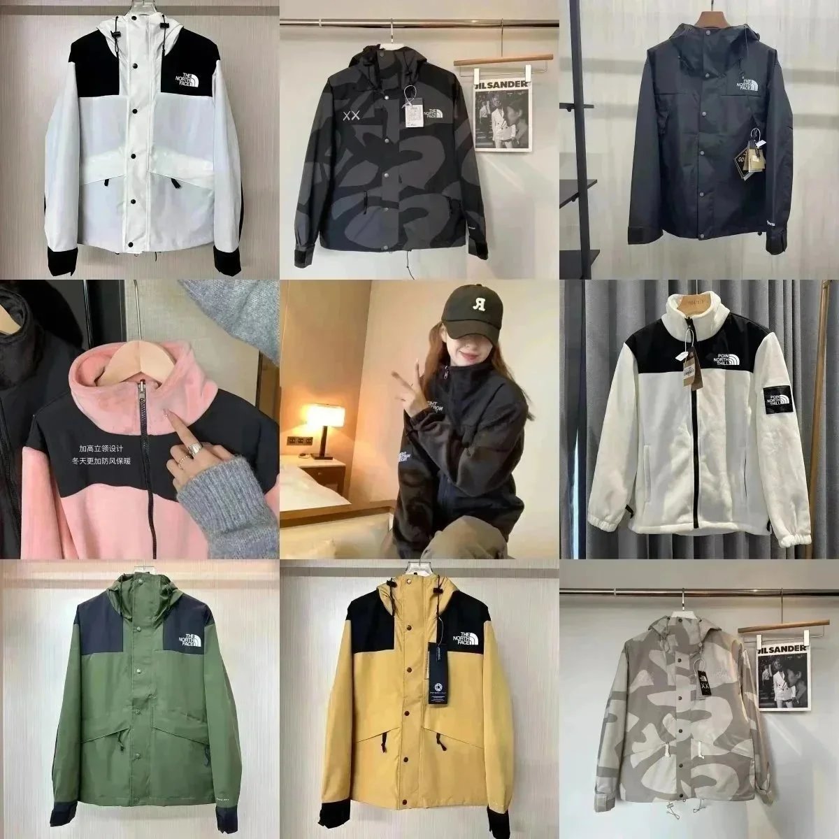 T21 美潮爆款登山服防风服冲锋衣【PK  Quality】