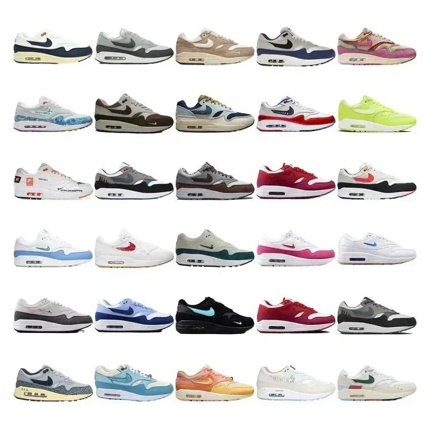 Air Max 1 Shima Shima Mens Lifestyle Shoe - Grey/Brown