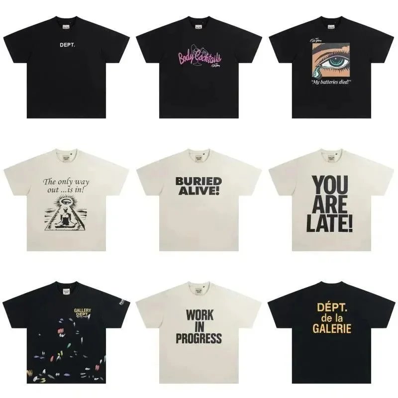 Gallery Dept. Buried Alive Tee