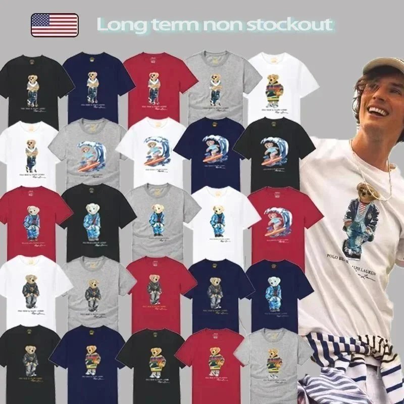 Polo Ralph Lauren regatta bear print T-shirt