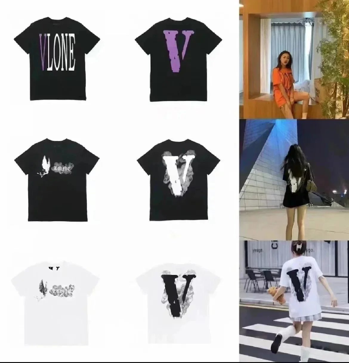 Men's V-Lone T-Shirt Short