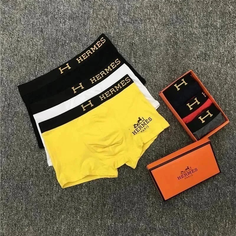 高品质内裤H