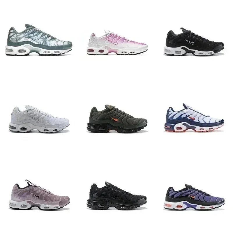 Buy Air Max Plus 'Total Orange'
