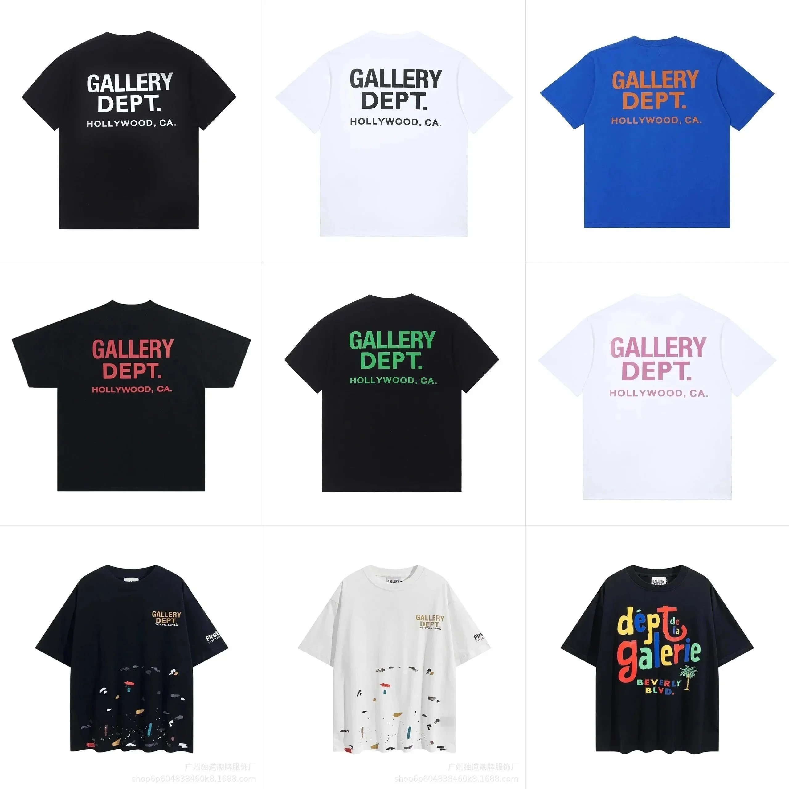 Gallery Dept. Hollywood T-shirt