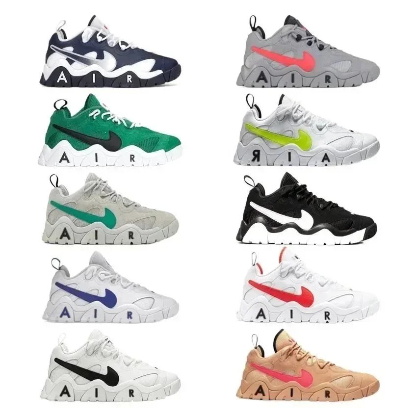 Nike Air Barrage Low Heineken Men's