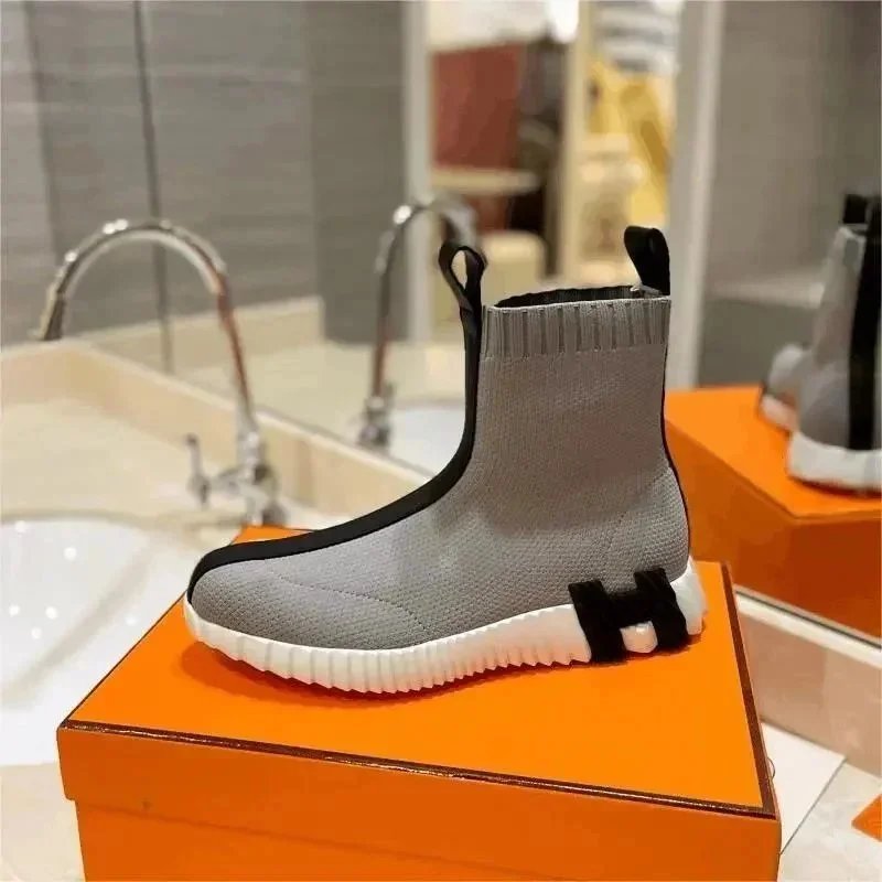 H家靴子