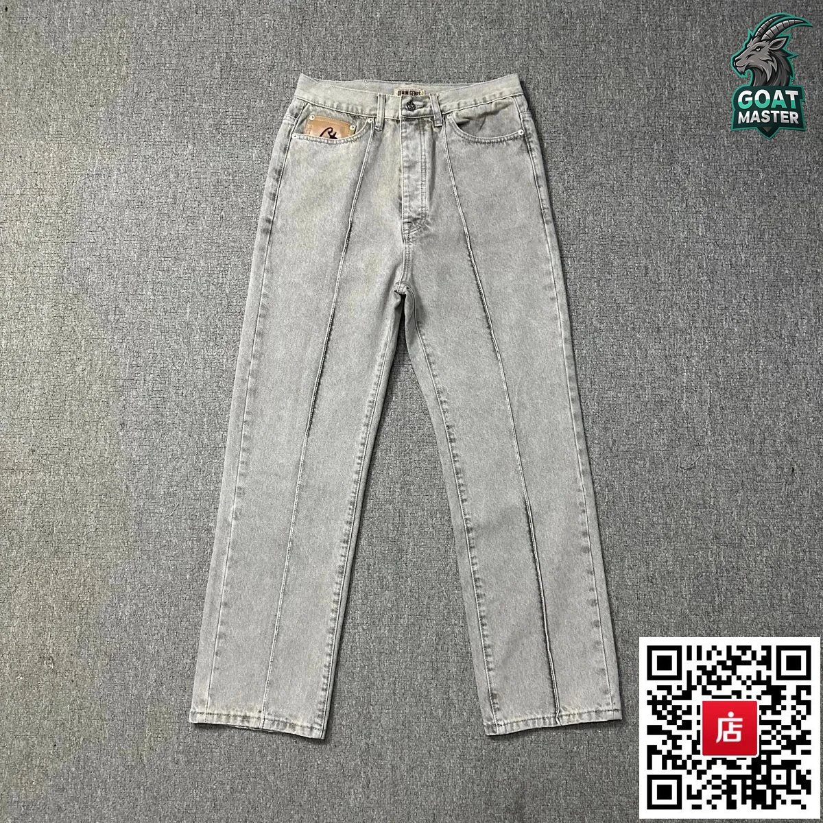 灰色牛仔长裤