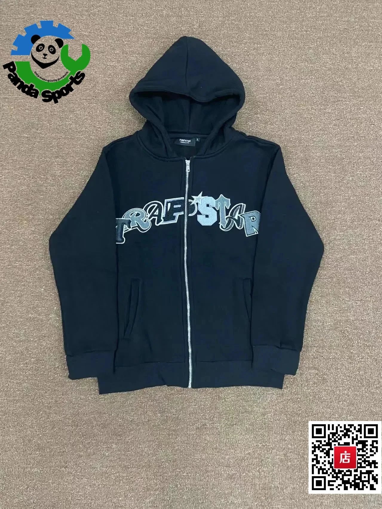 13黑色