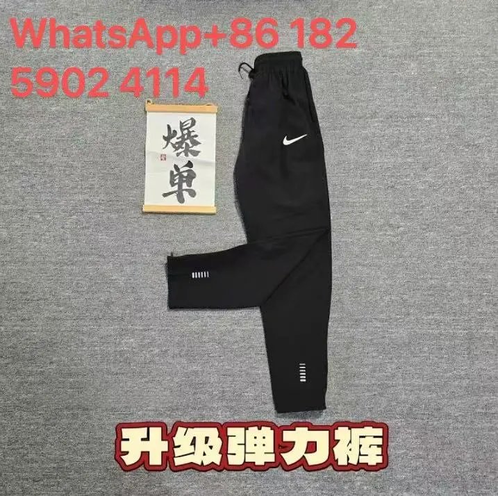 黑色裤子3