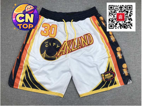 白色黑黄边
