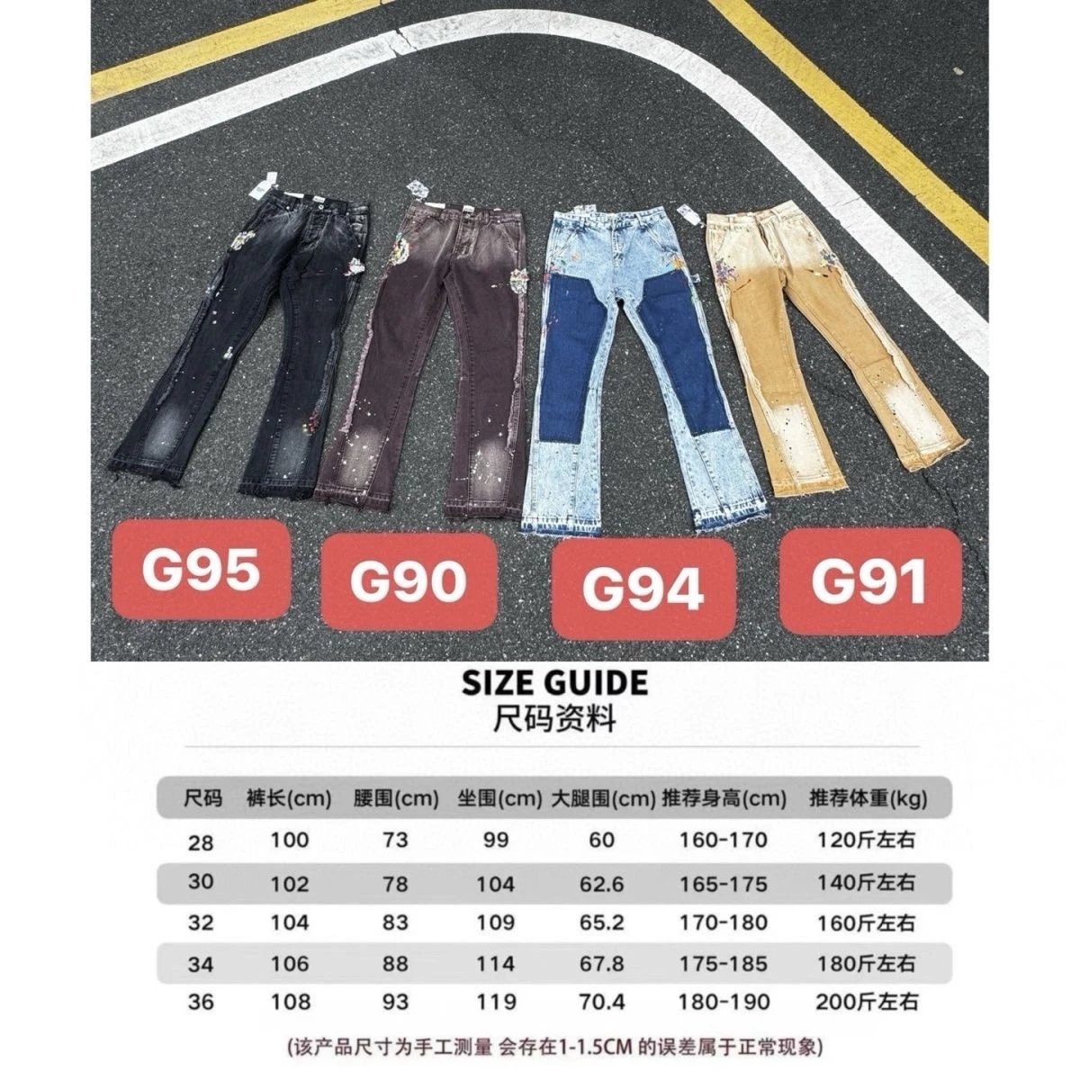 G91