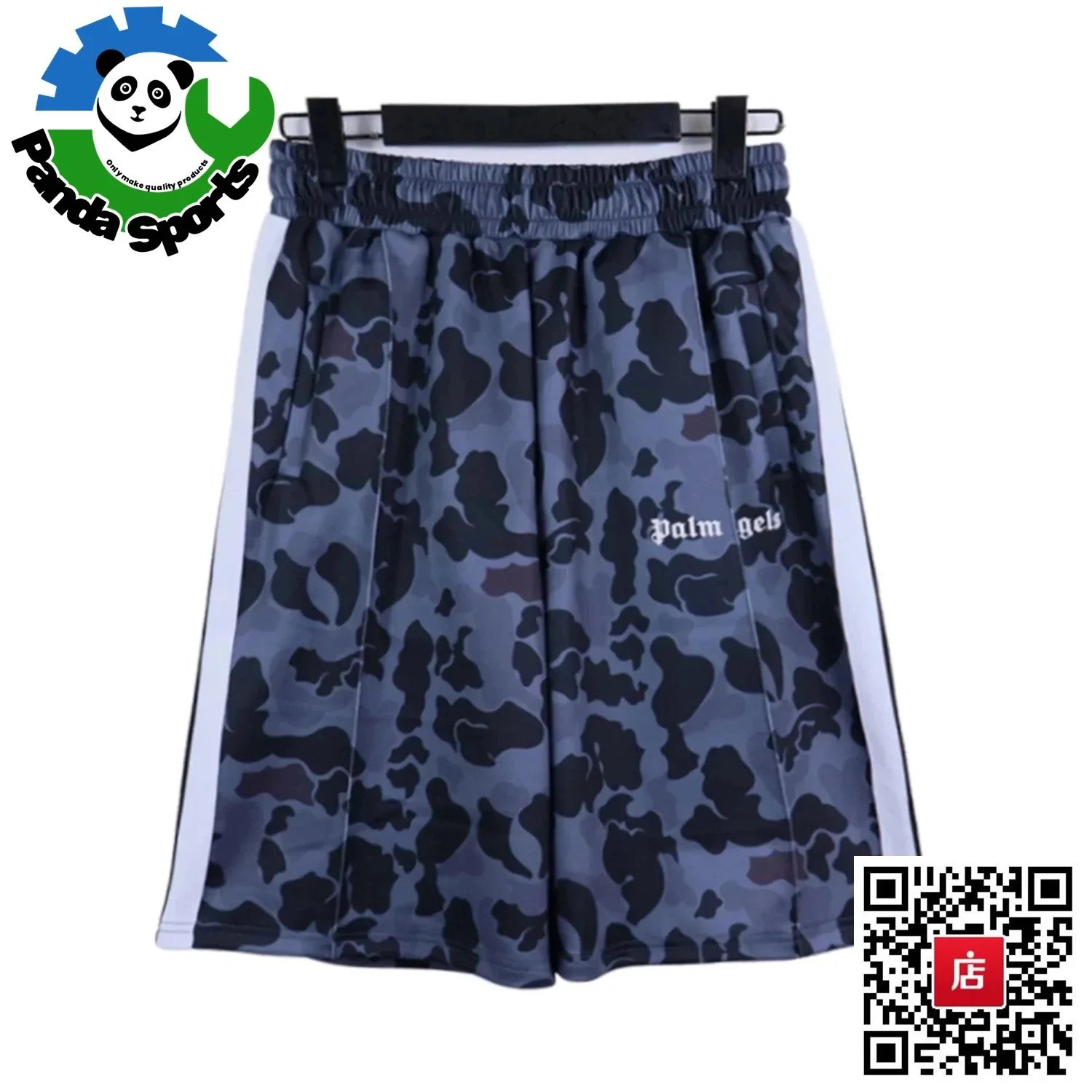 23斑纹