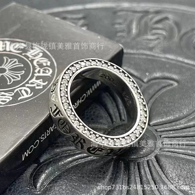 镶钻永恒之心