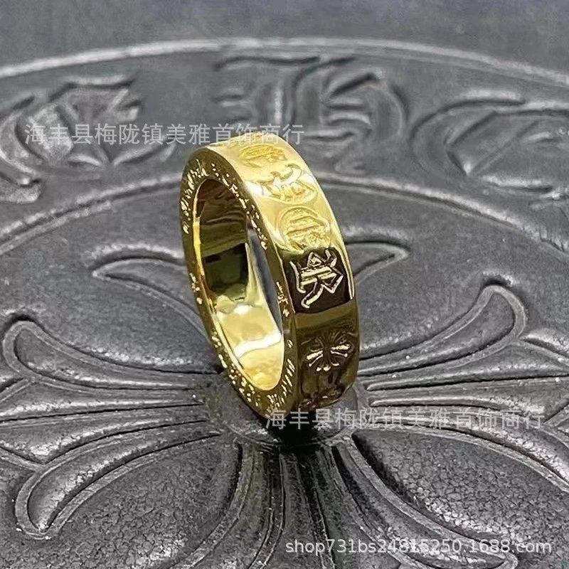 金色永恒之心