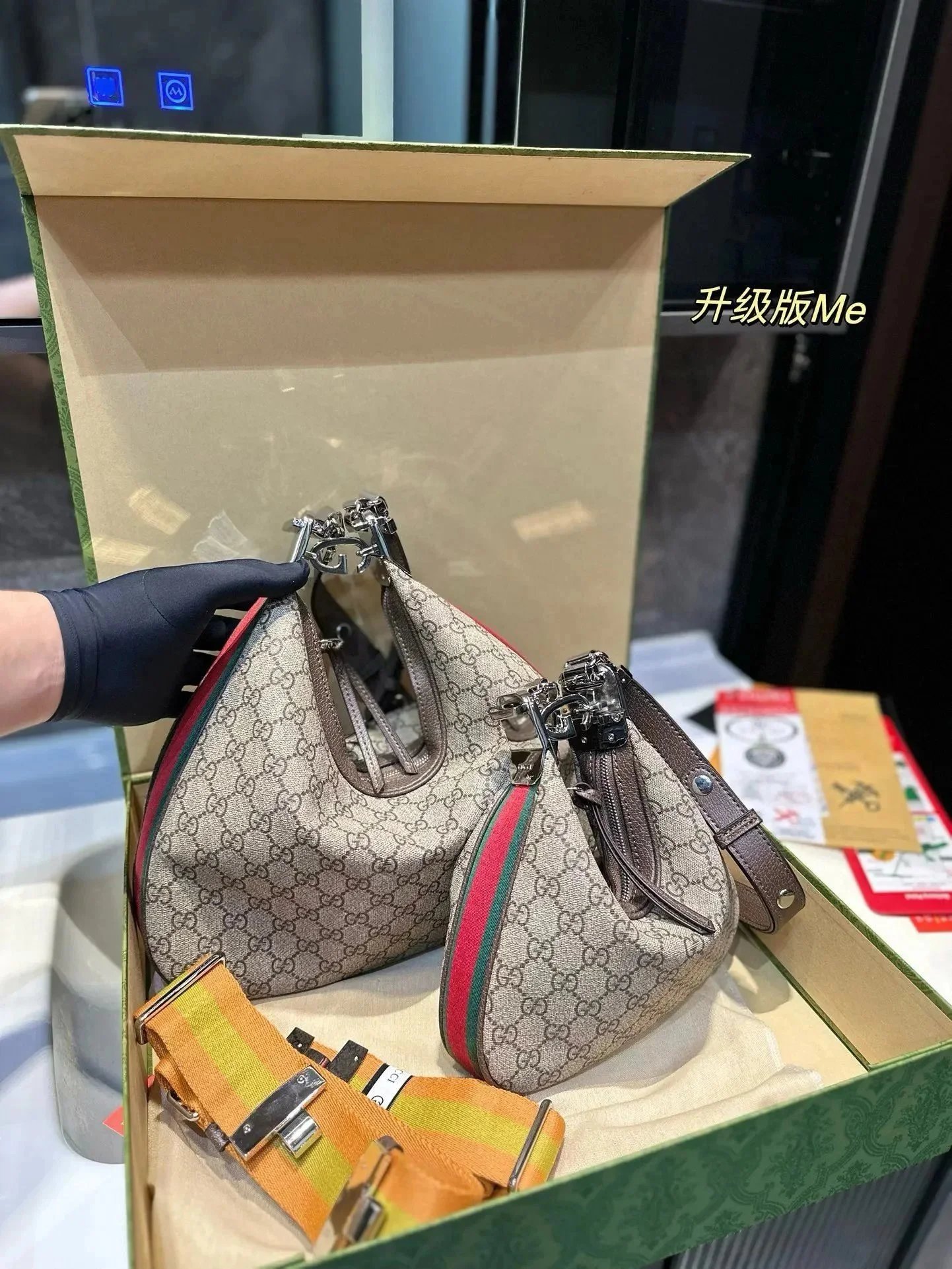 050403052-4（small Size： 23*13cm）