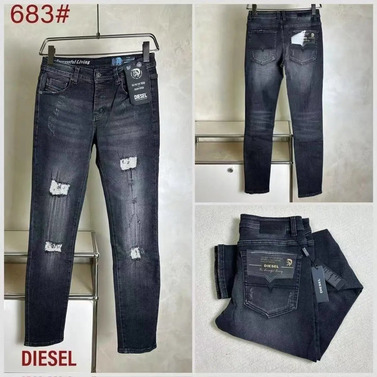 683#