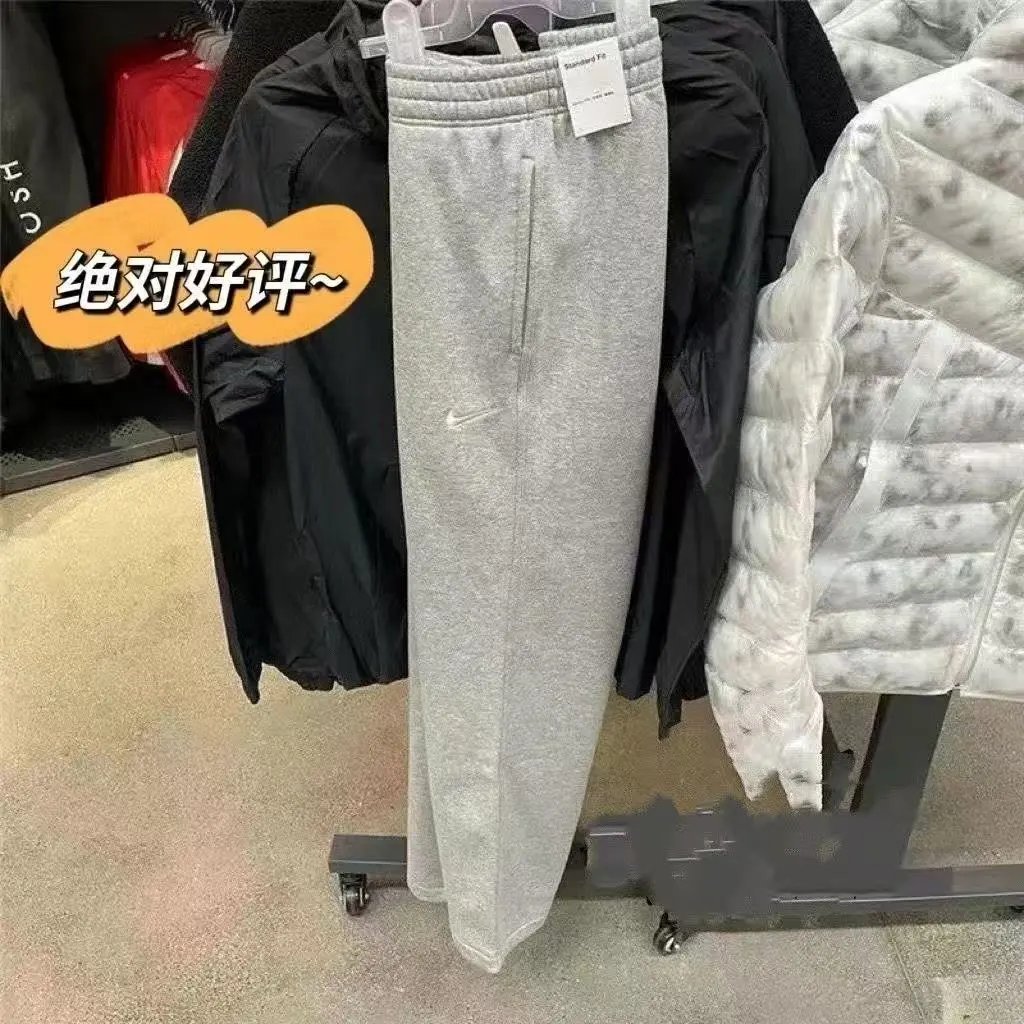 02-灰色