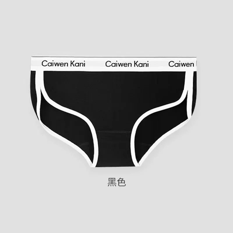 068款 黑色单条装