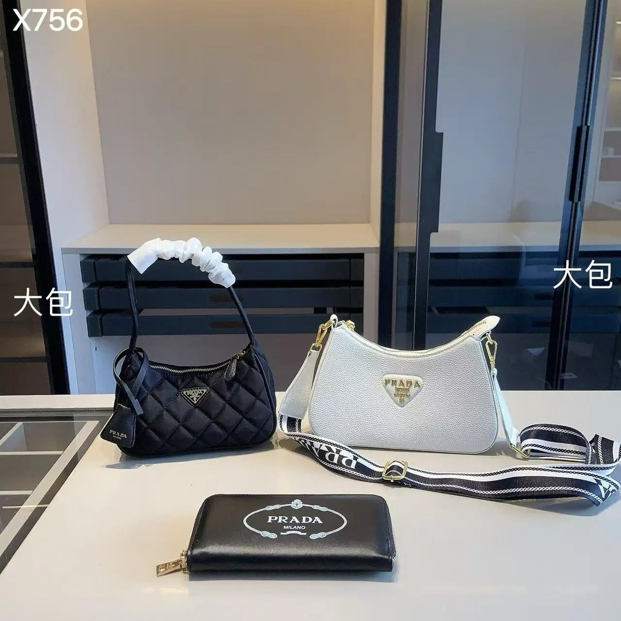 三件套-10