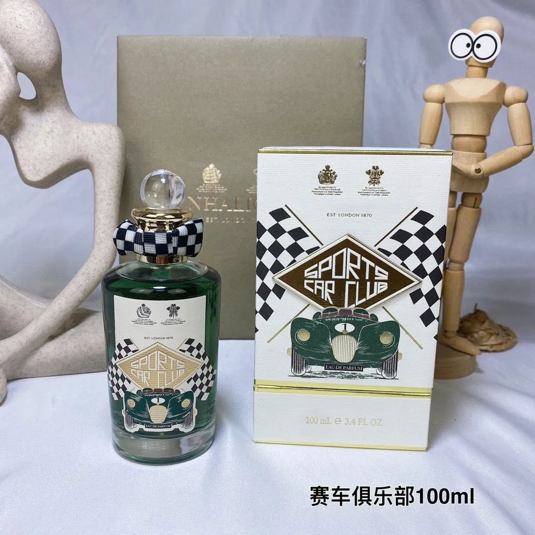 赛车俱乐部