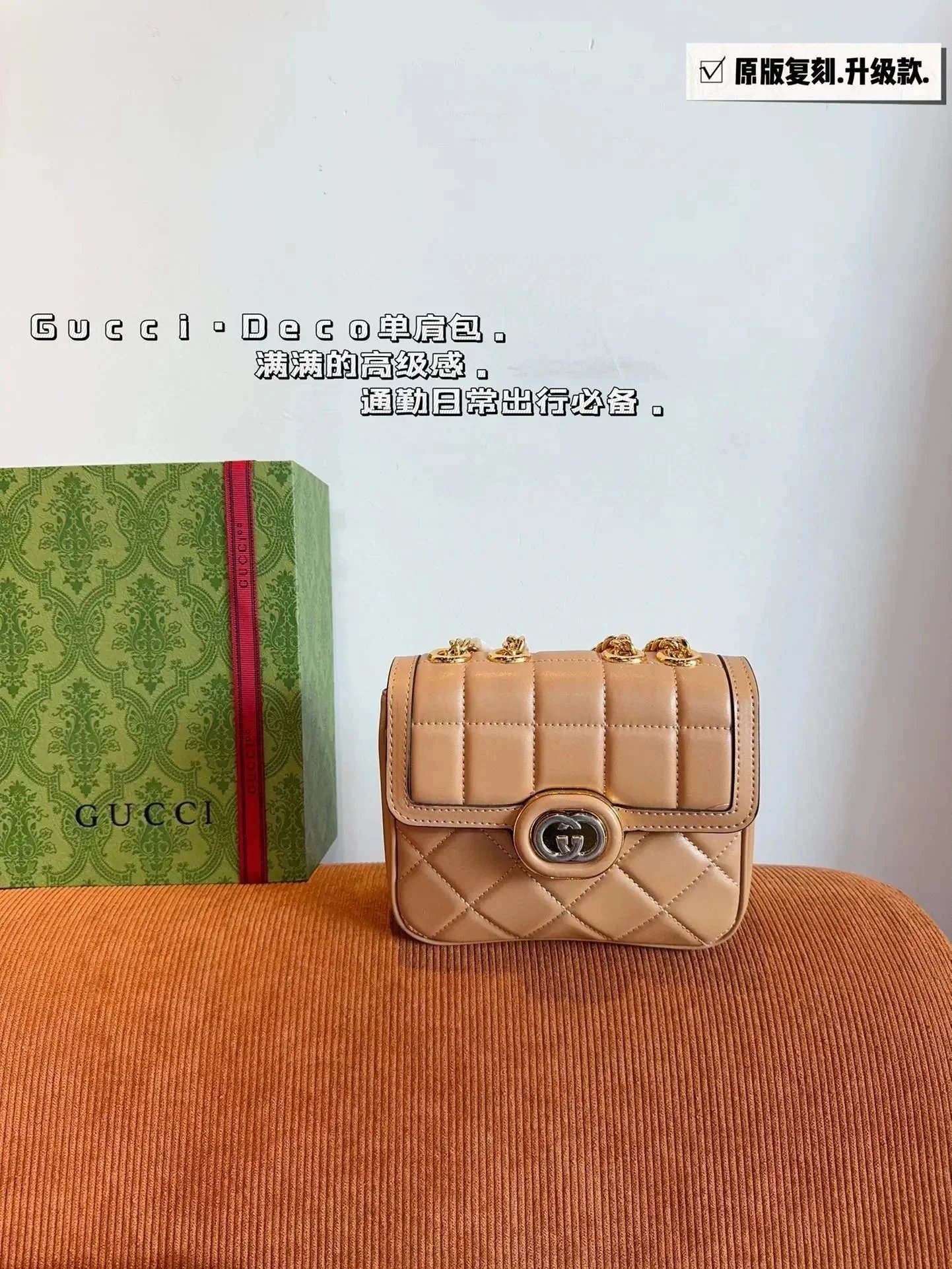 050403050-棕色（Size：18*6*15cm）