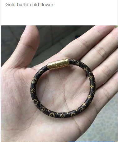 金扣老花 - 17cm带原包装