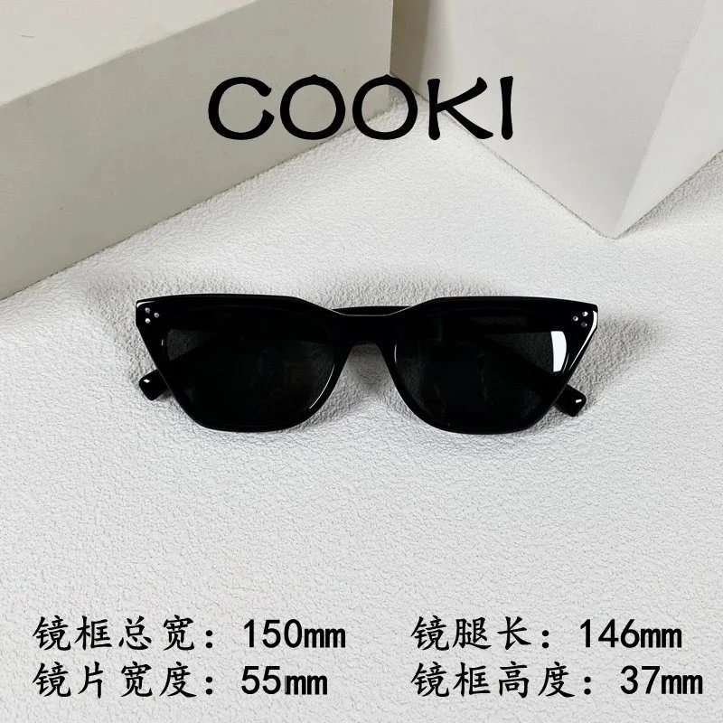 COOKI