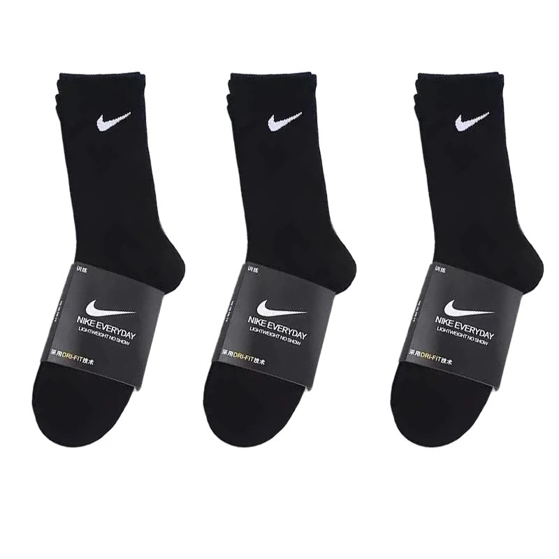 three pairs of black long
