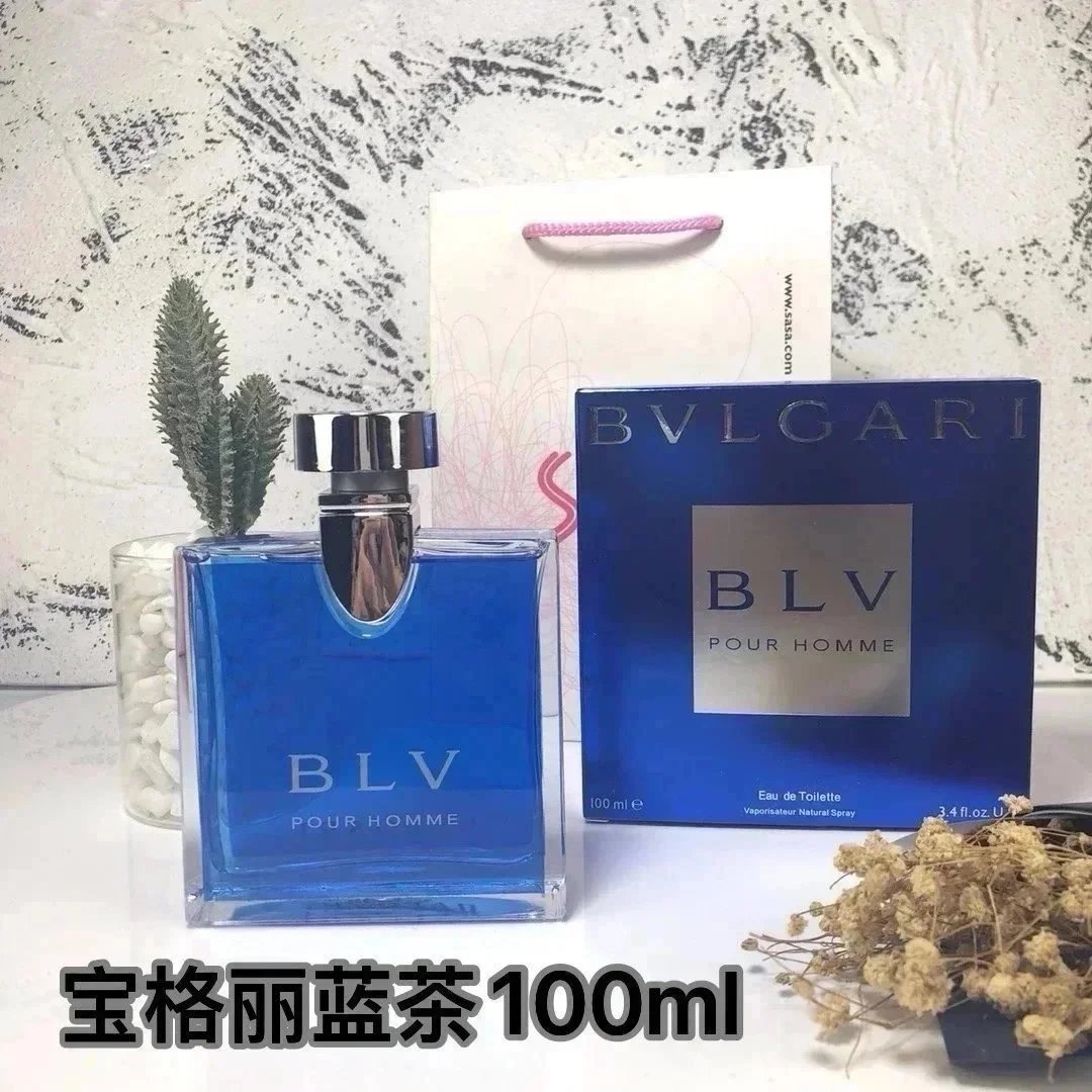 宝格丽蓝茶*Top quality