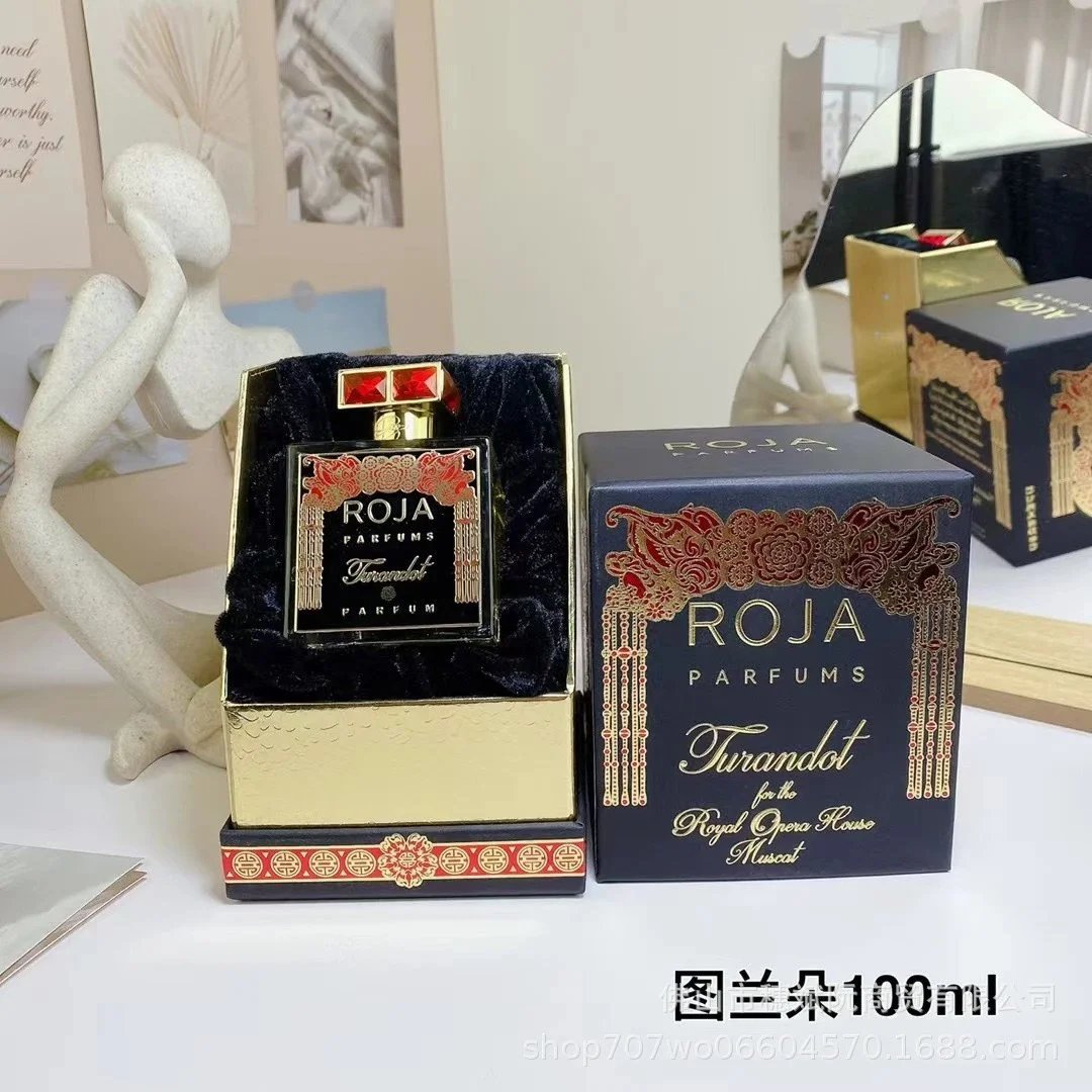 图兰朵100ML