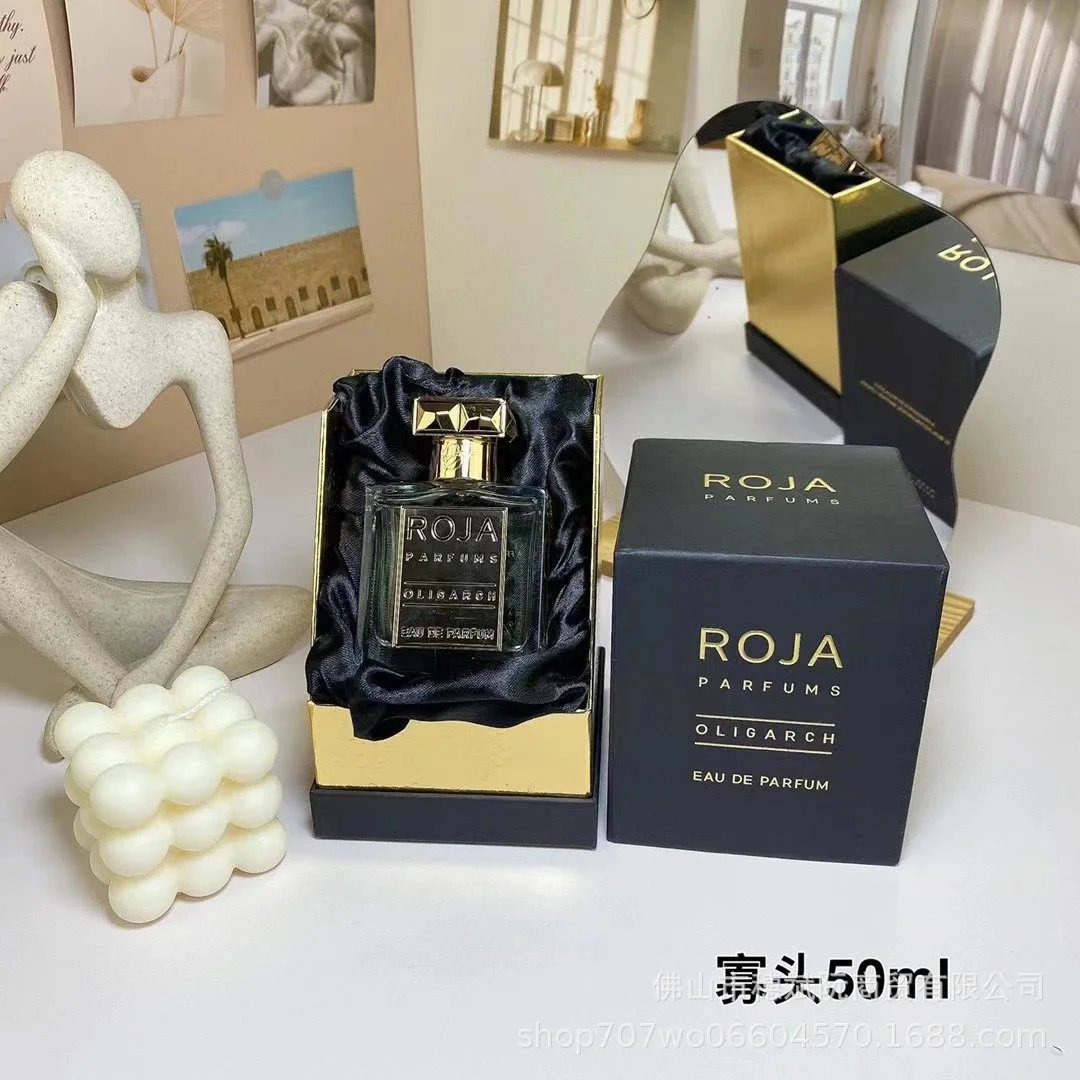 寡头50ML