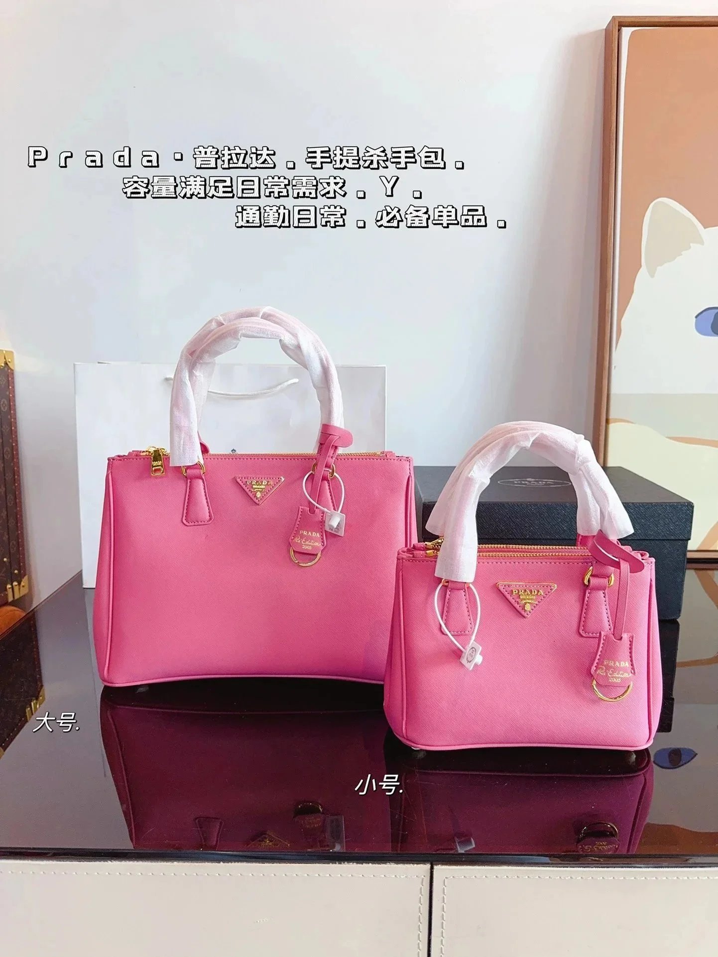 050304029-2（Small Size：22*10*16cm）