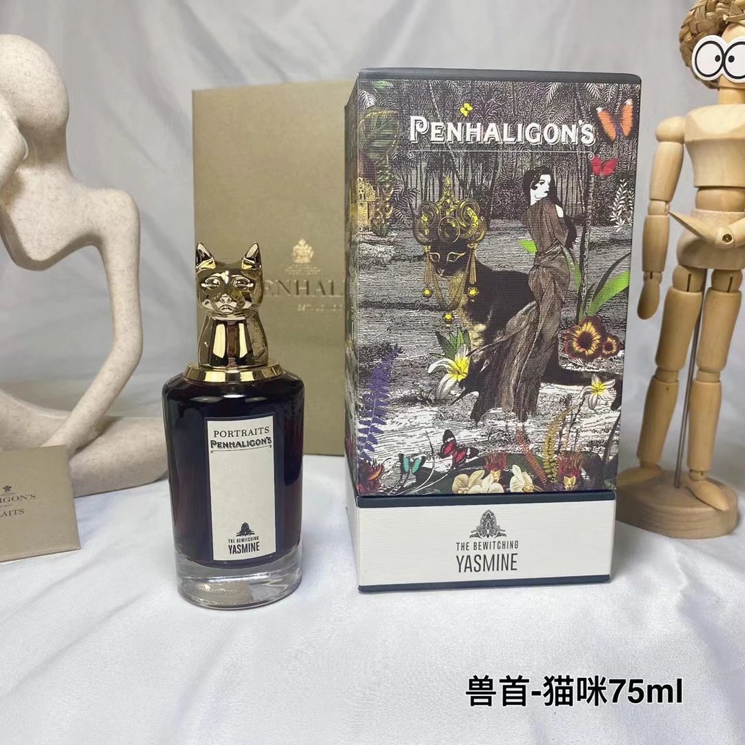 兽首-灵猫75ml