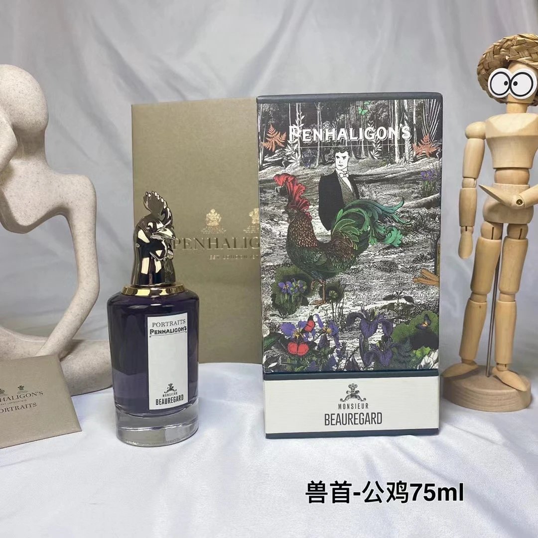 兽首-公鸡75ml
