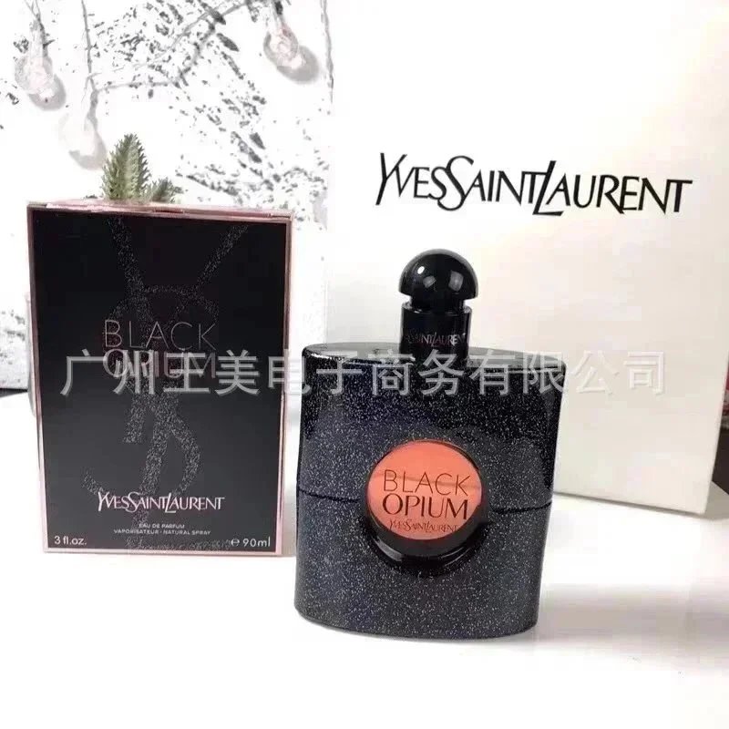 黑鸦片90ml*Top quality