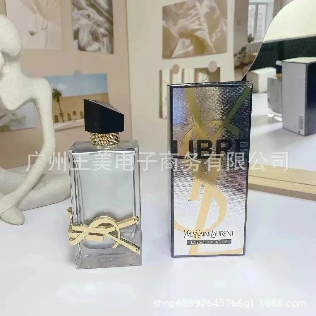 铂金之境100ml*Top quality
