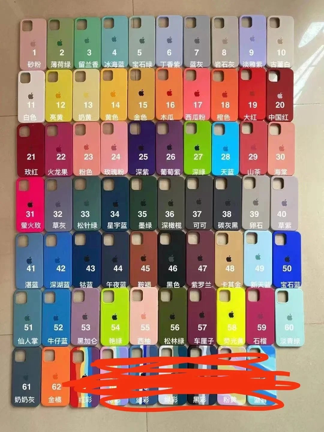 26 Elegant purple