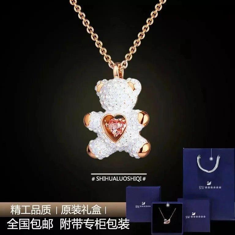 可爱白色小熊